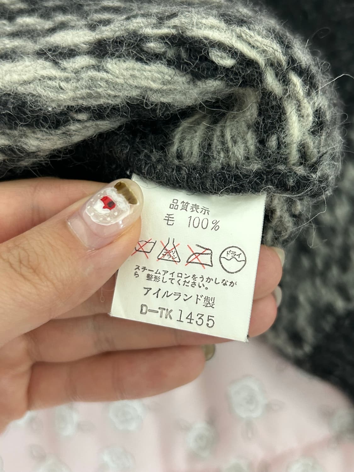 100% 울니트 상품이미지5