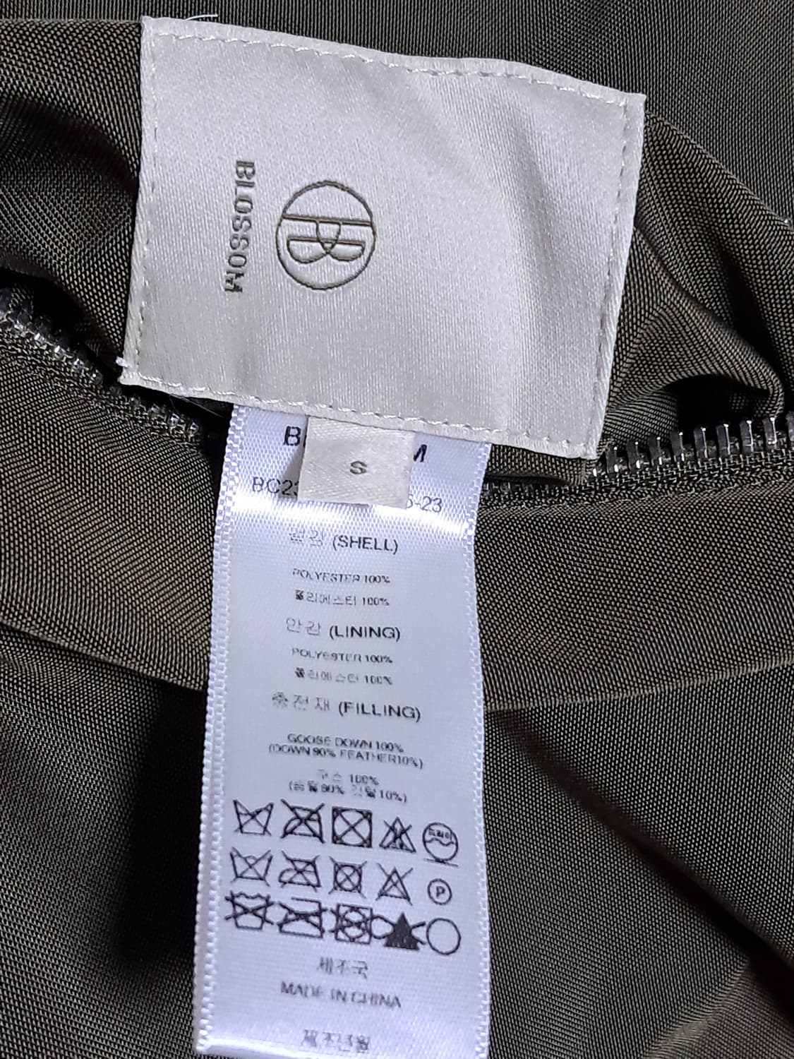 블로썸 크롭 양면 패딩 S 상품이미지7
