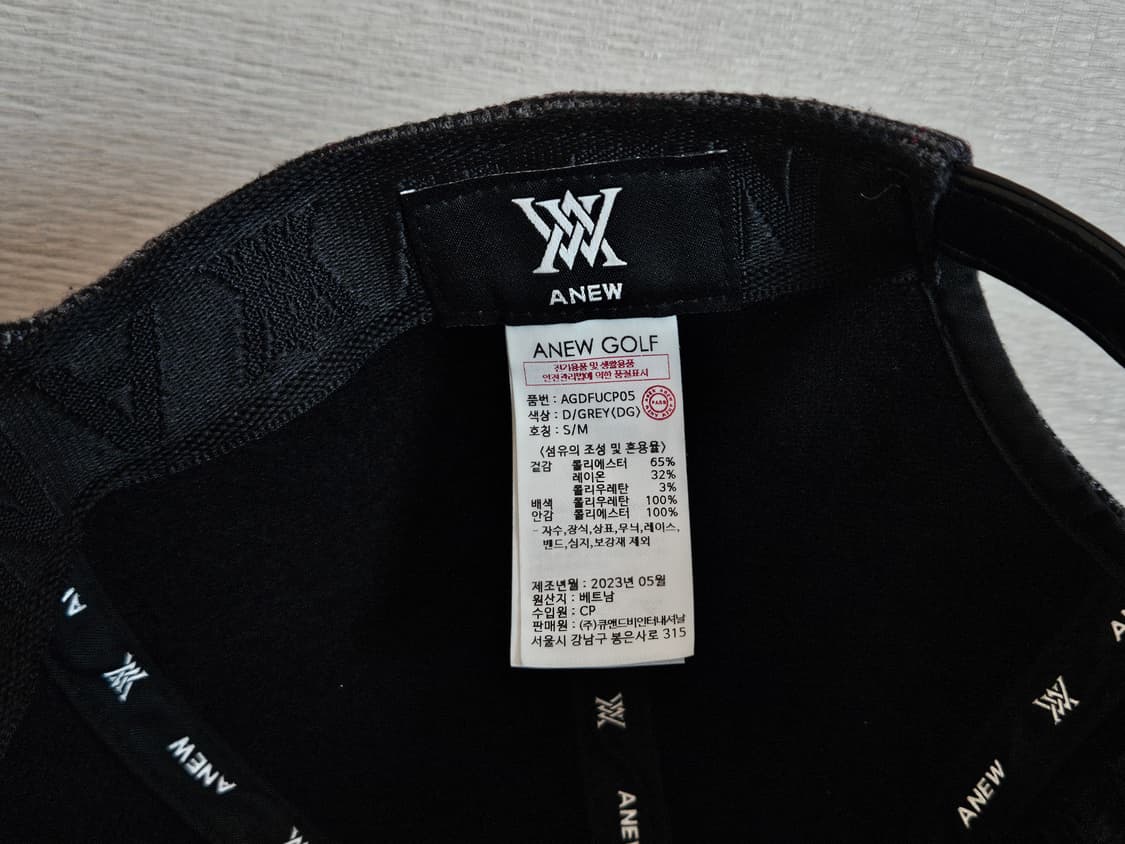 어뉴 anew golf 헌팅캡 골프모자 상품이미지8