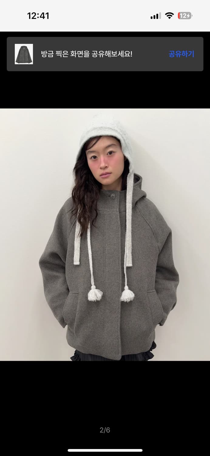 타입서비스 하프코트 그레이 상품이미지1