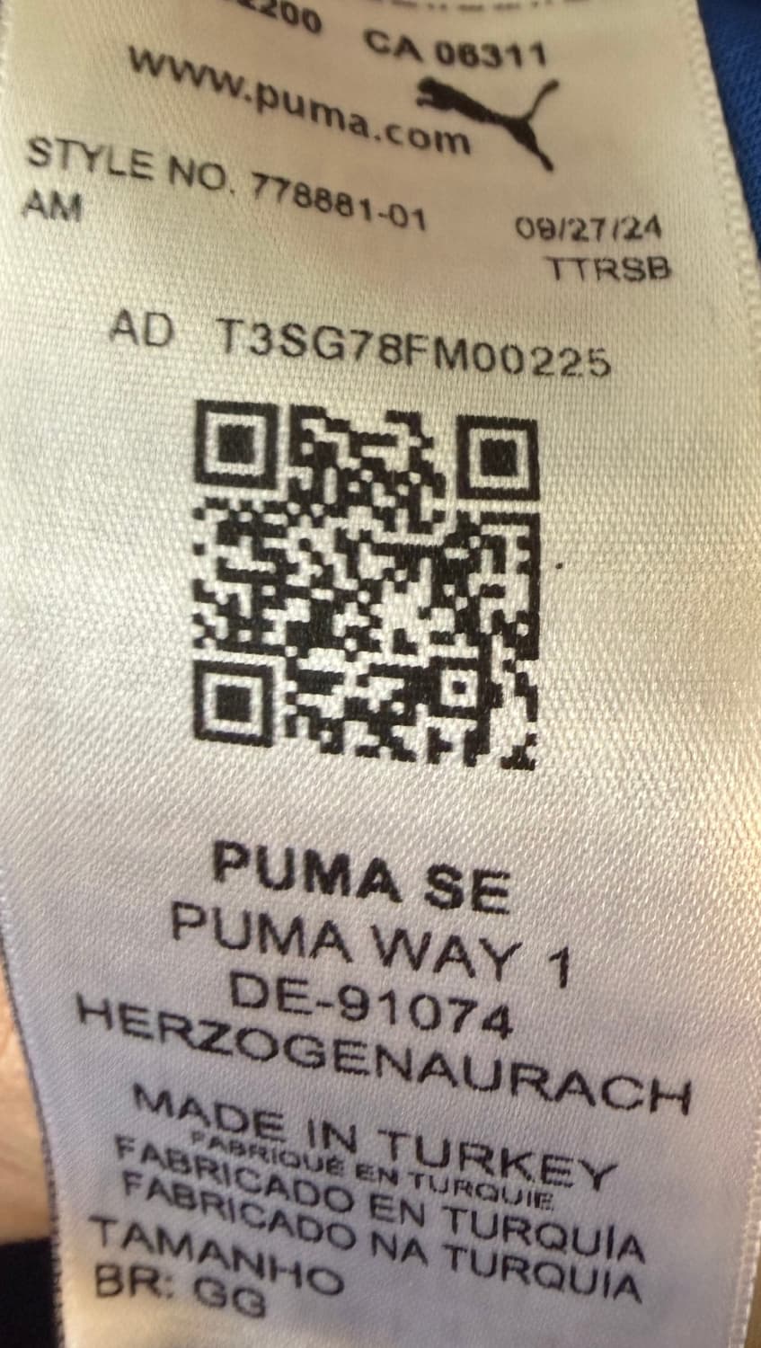 [2XL/115]24-25 알힐랄 홈 네이마르 유니폼 상품이미지5