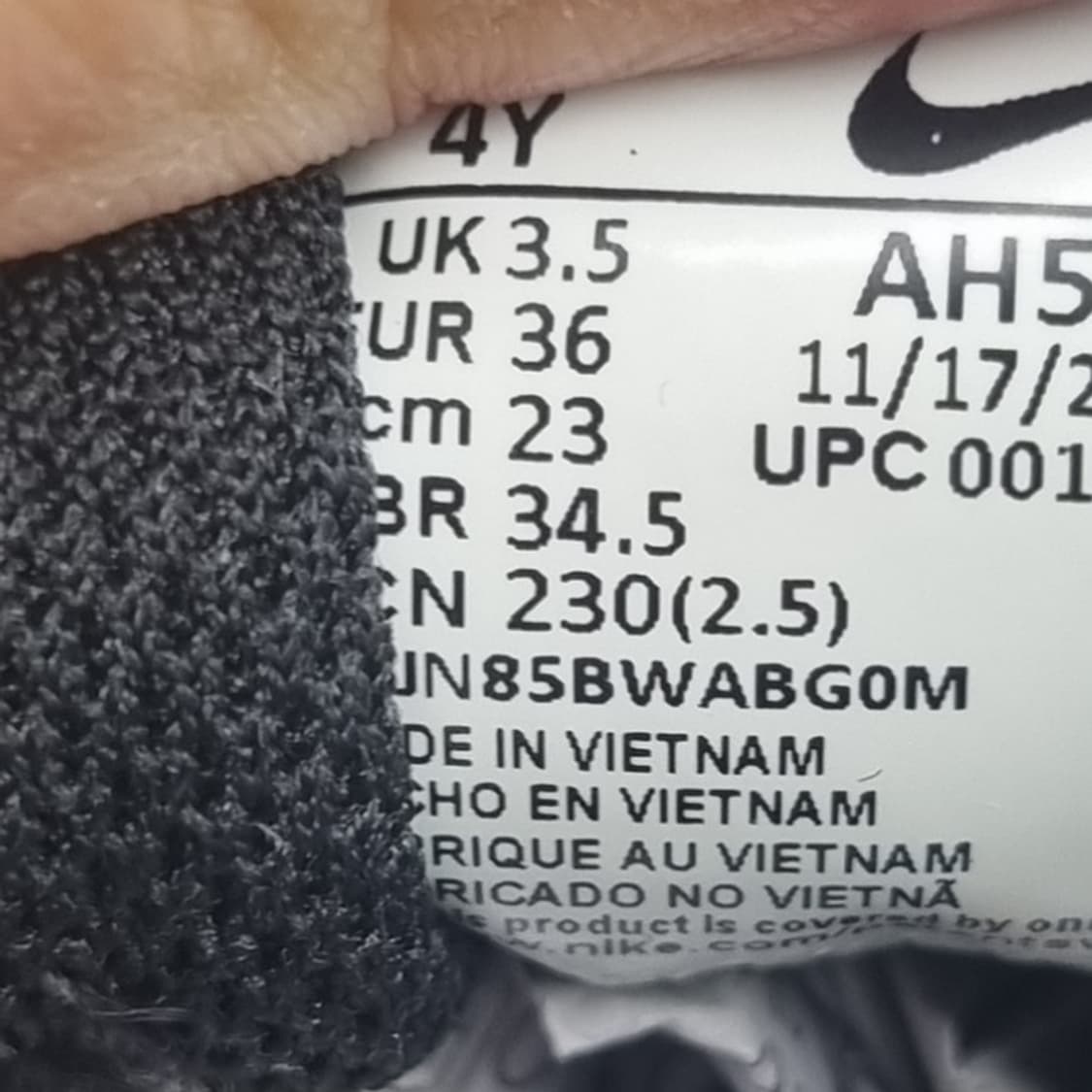 나이키 에어맥스 엑시스 여성운동화230  상품이미지6