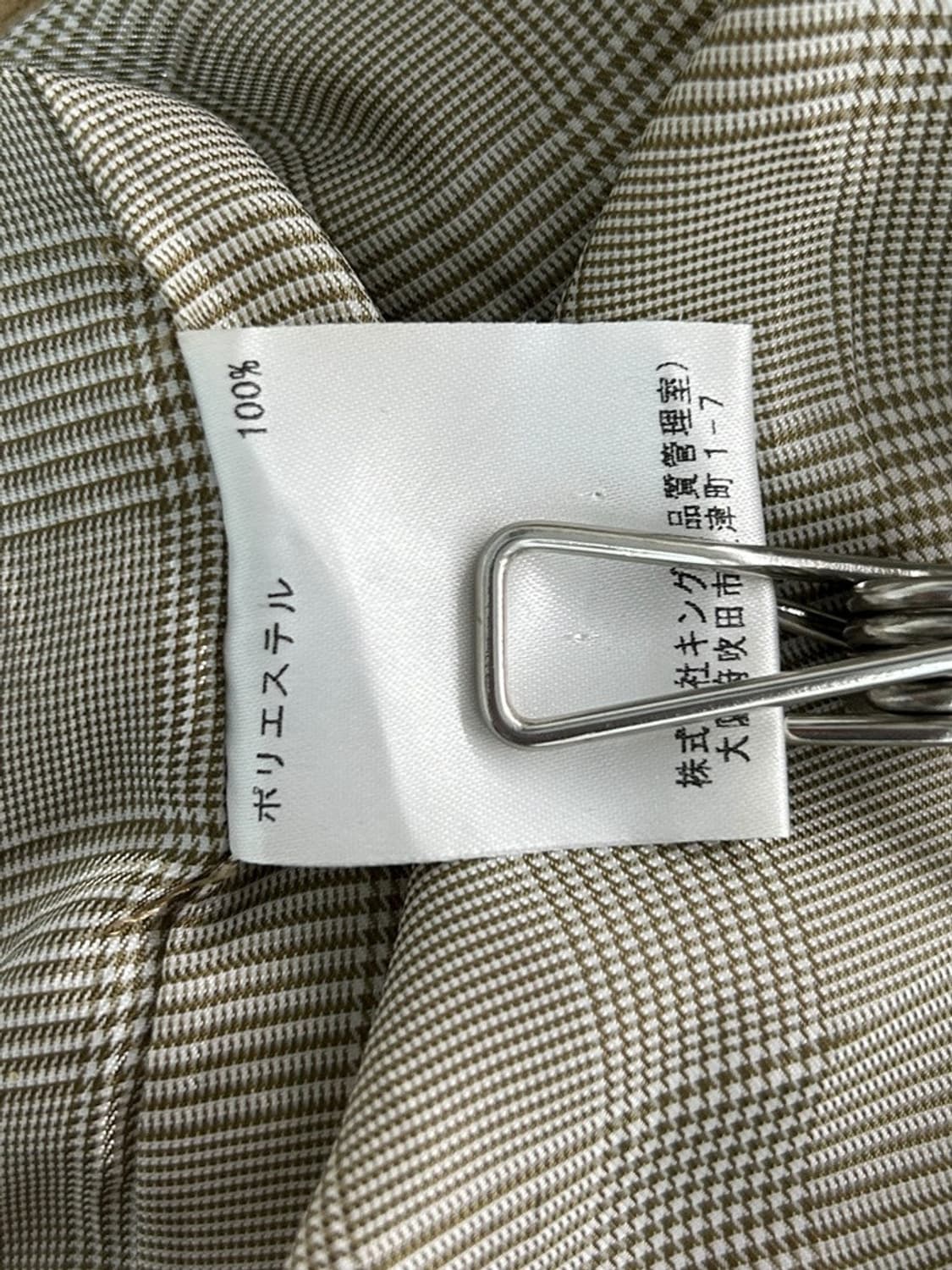 vtg jacket 상품이미지4