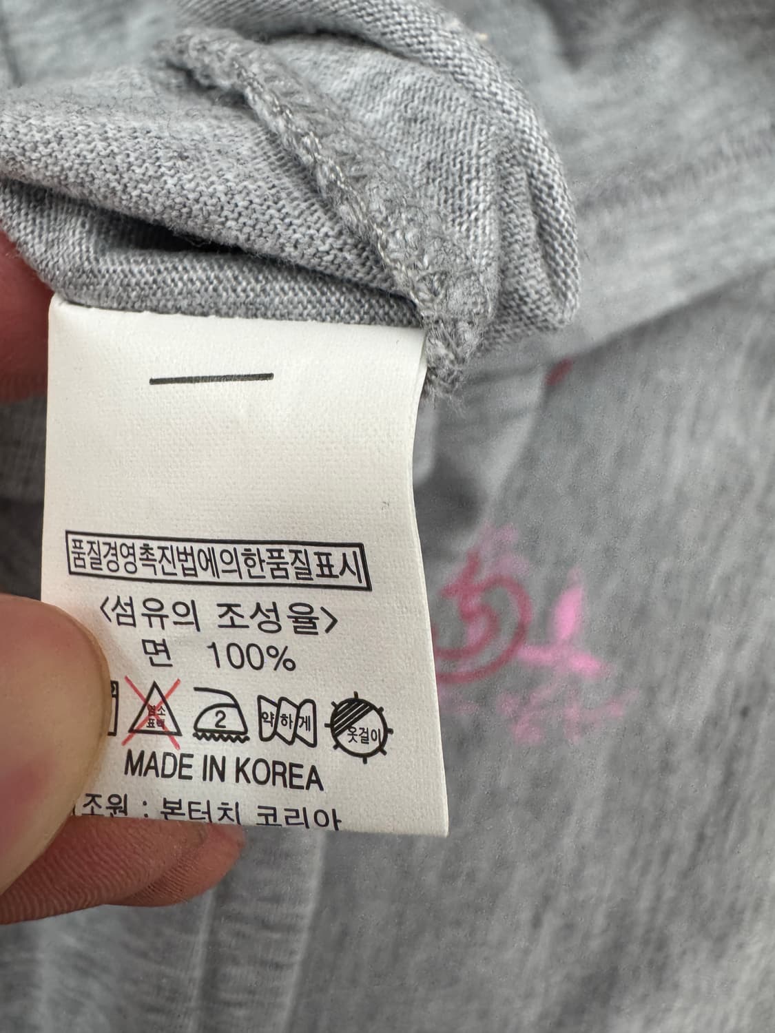 여성 본더치 스펠로고 슬리브리스 민소매 나시 티셔츠 상품이미지4