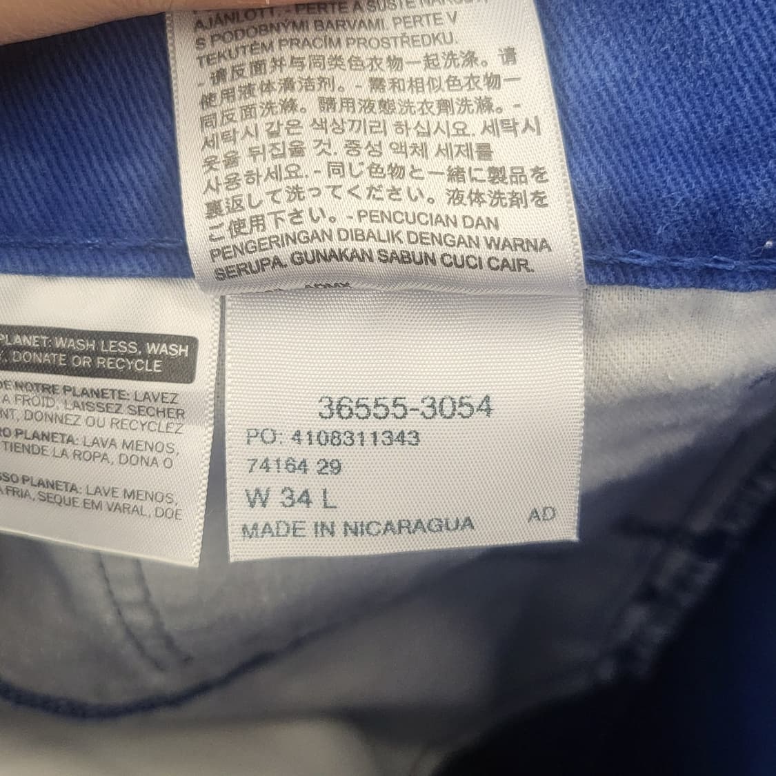 리바이스 511 반바지 블루 상품이미지3
