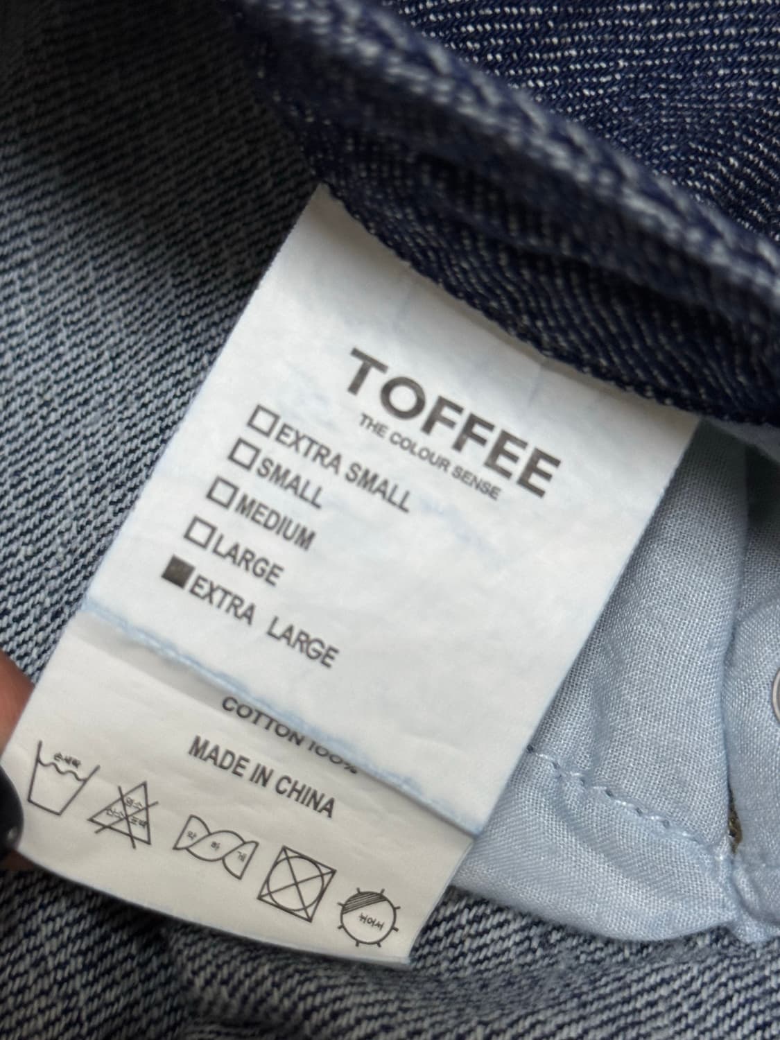 토피 섬머 와이드 팬츠 XL 상품이미지3