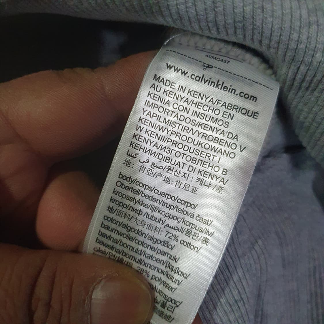 캘빈클라인 집업 자켓 M 상품이미지4