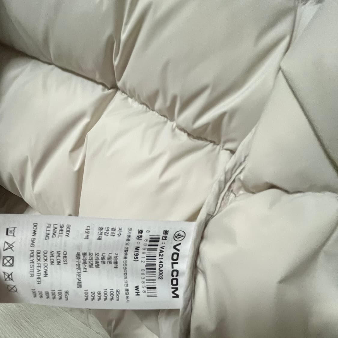 볼컴 덕다운 패딩 상품이미지4