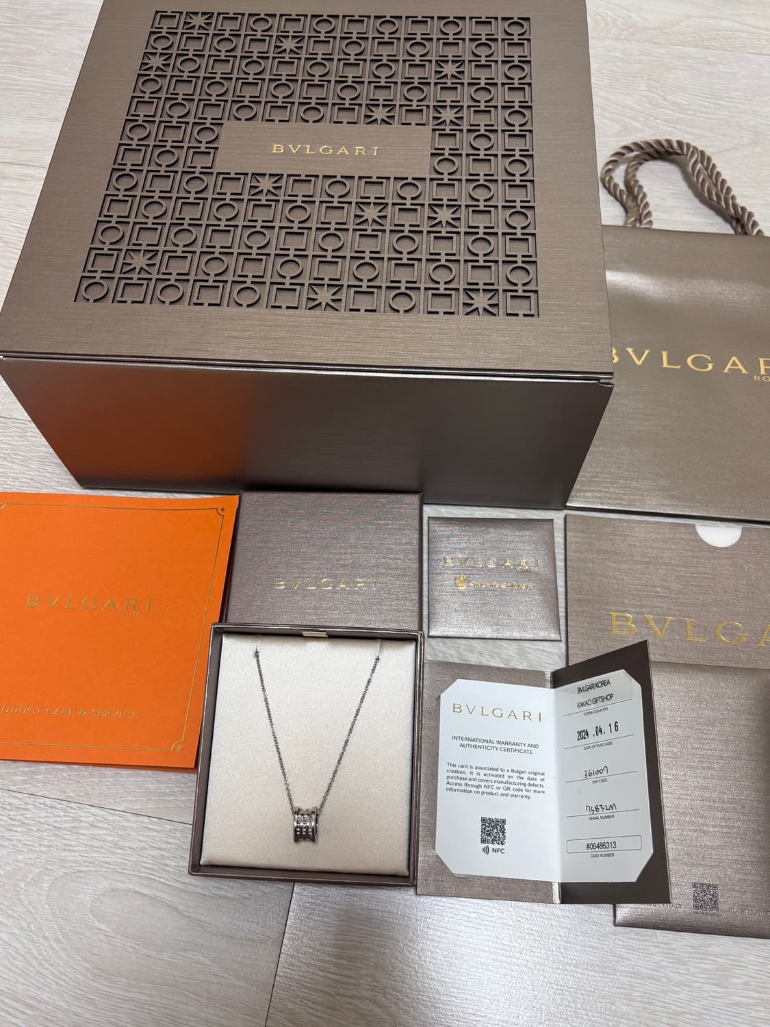 불가리 세이브더칠드런 목걸이 풀박스 상품이미지2