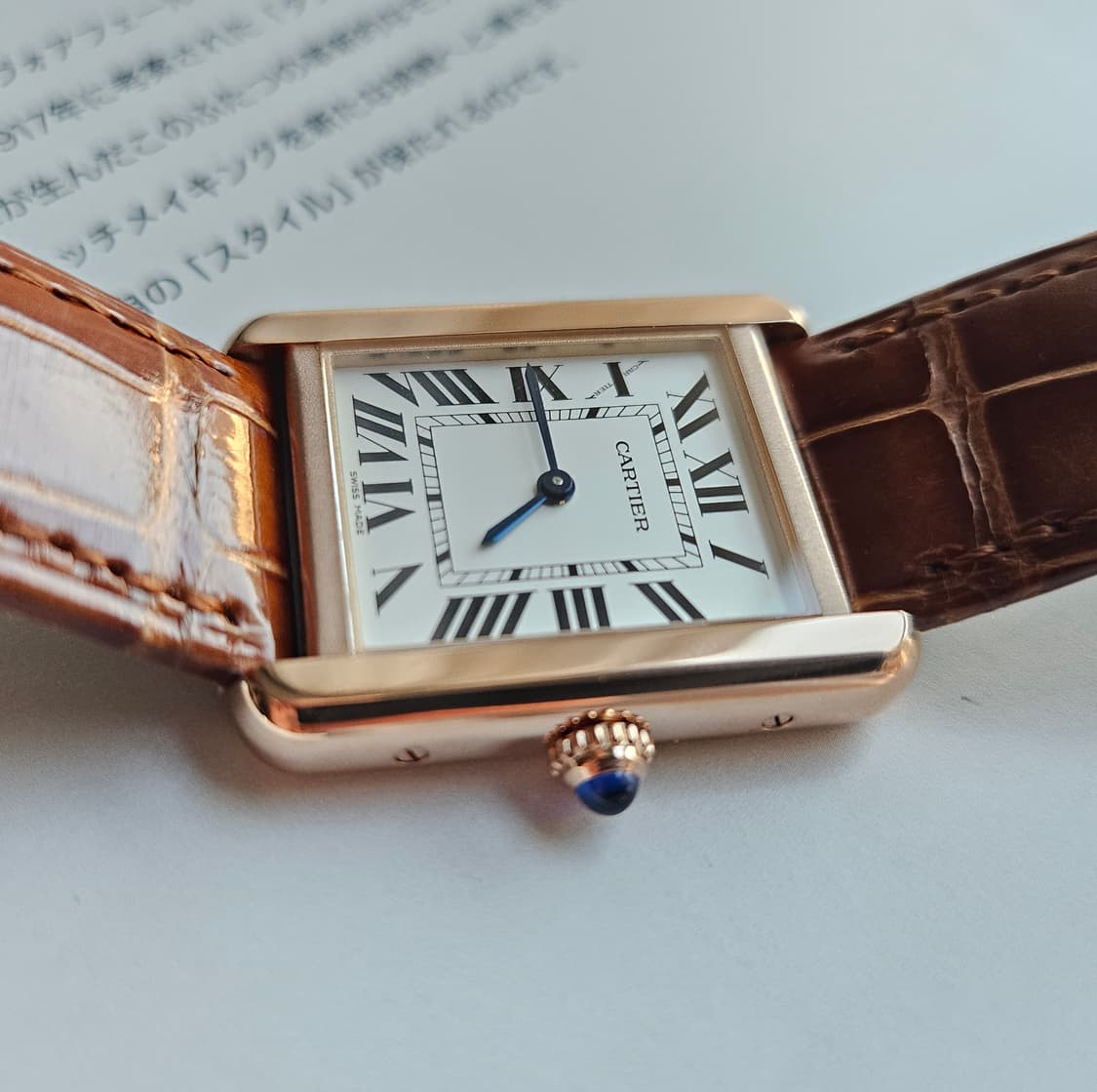 까르띠에 탱크솔로 로즈골드 스몰 상품이미지3