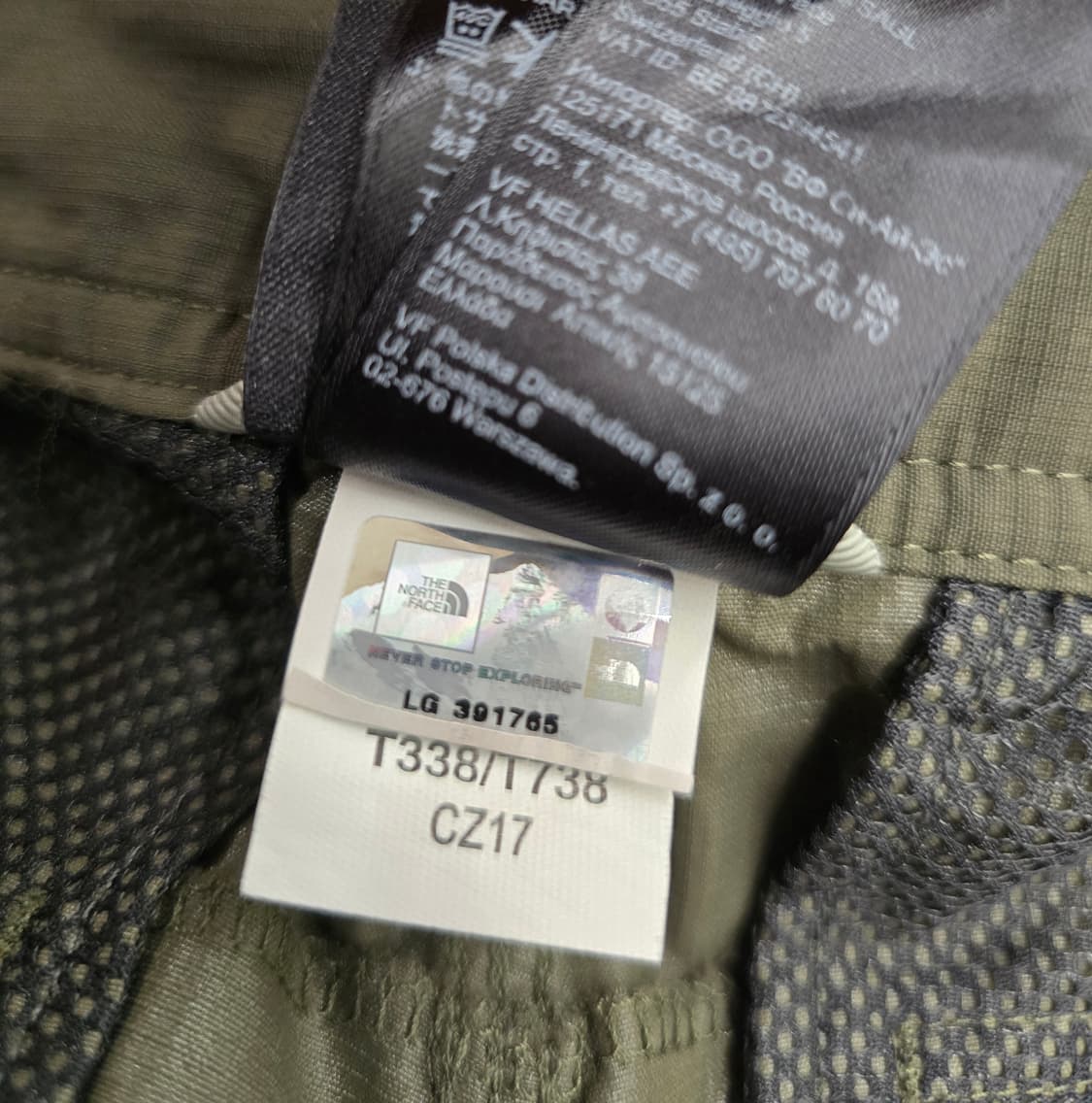 노스페이스 남자 봄여름바지.  
싸이즈 38 상품이미지8