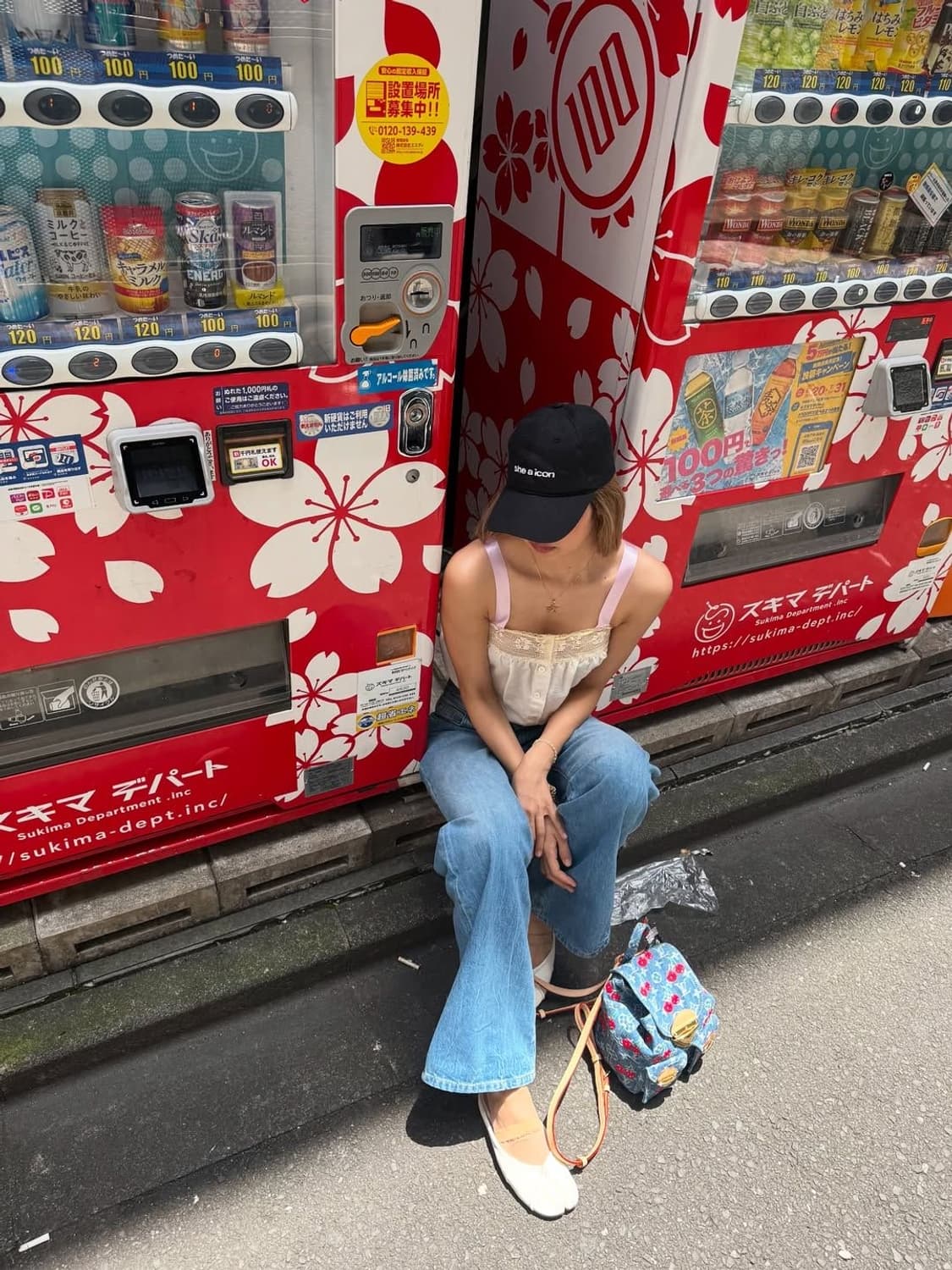 더 로우 24s/s 에글리타 미드라이즈 와이드 진(청바지) 상품이미지2