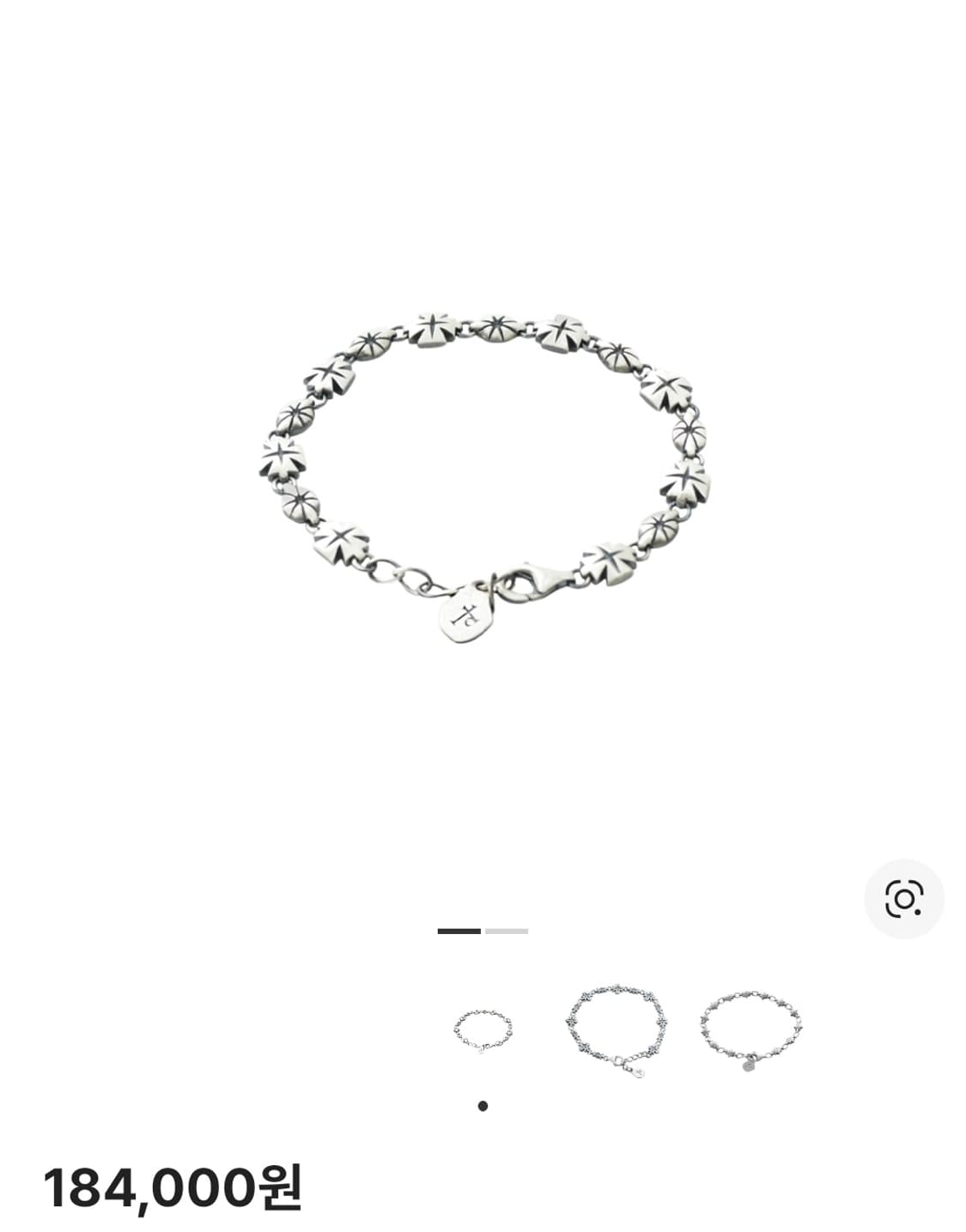 [os] 폴리테루 하나비 레몬 팔찌 상품이미지1