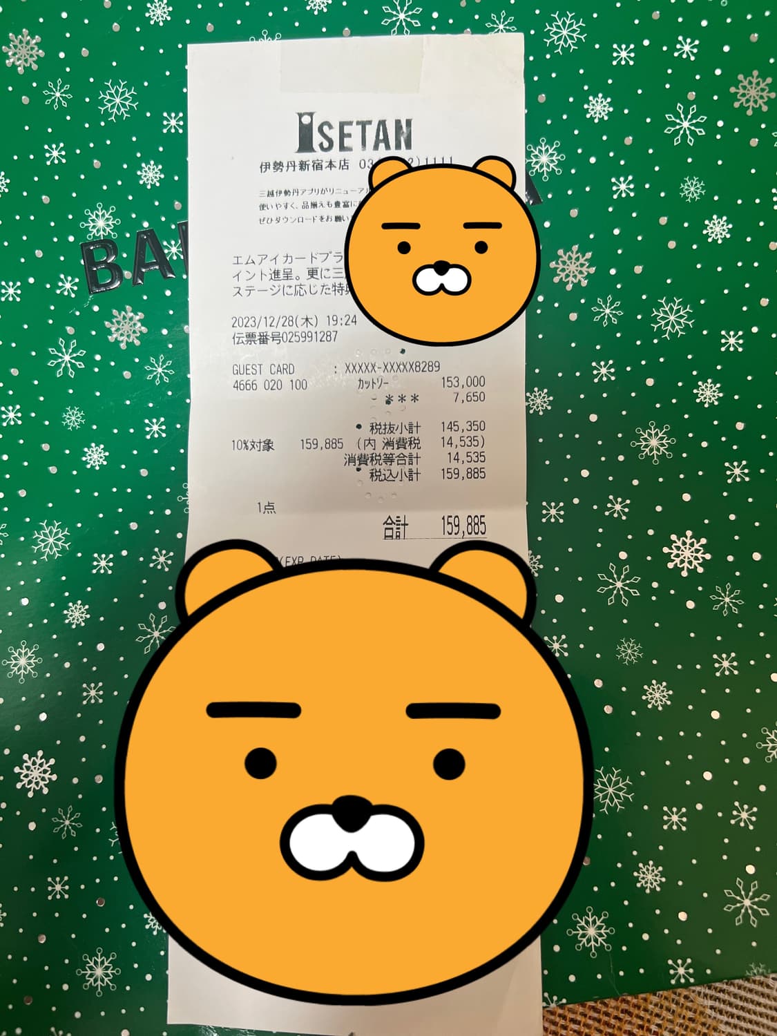 발렌시아가 폴리티컬 후드 백화점 정품 상품이미지5