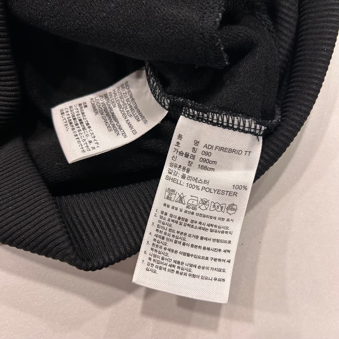 [90] 12s 아디다스 파이어버드 삼선 트랙탑 블랙 상품이미지9