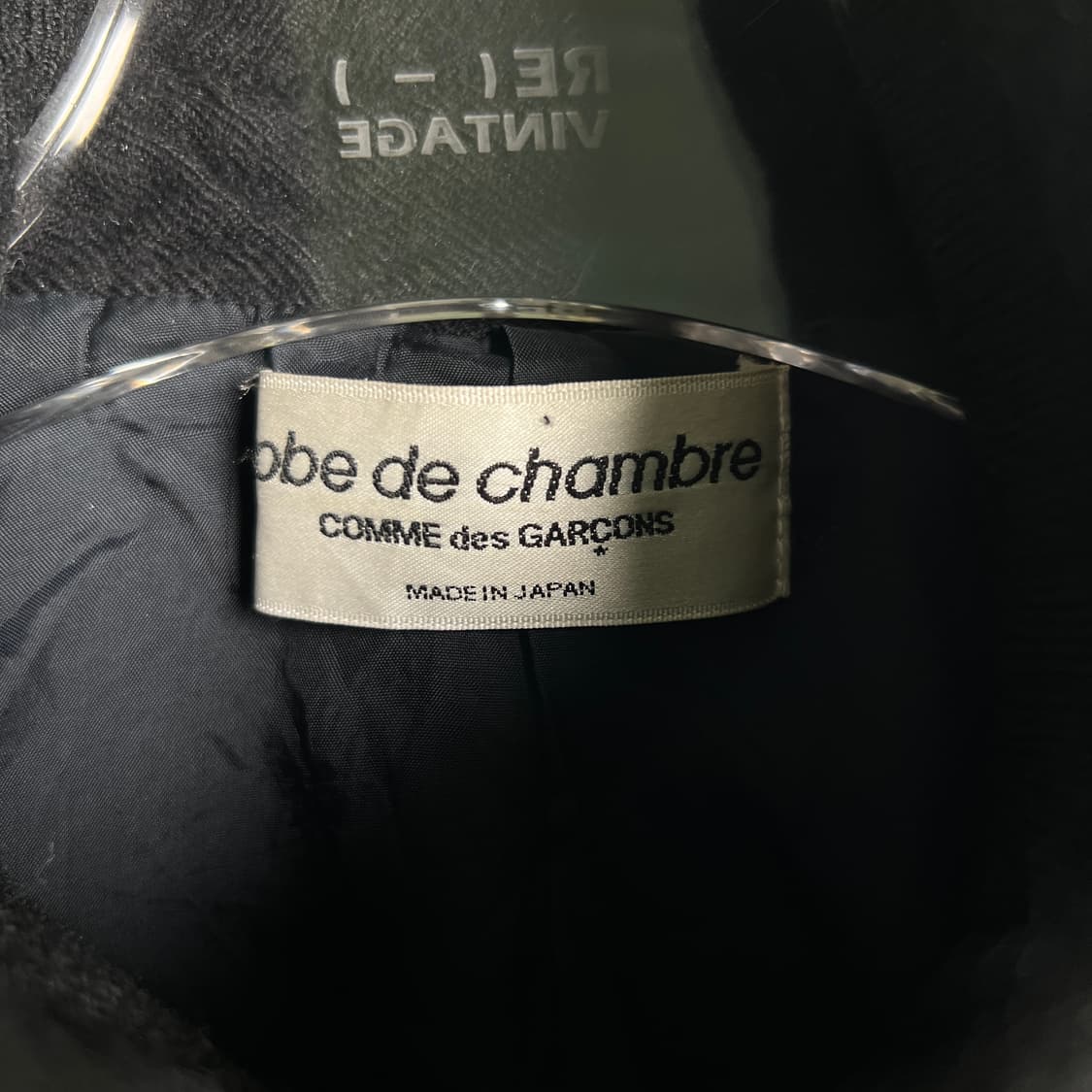 꼼데가르송 로브 드 샹브르 블랙 울 프릴 자켓  상품이미지3