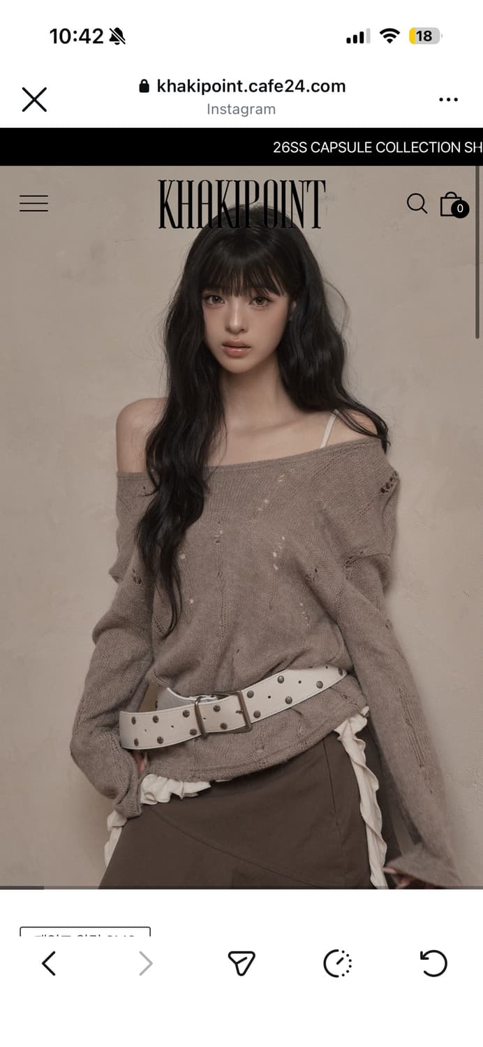카키포인트 데미지 펀칭 니트 베이지 상품이미지1