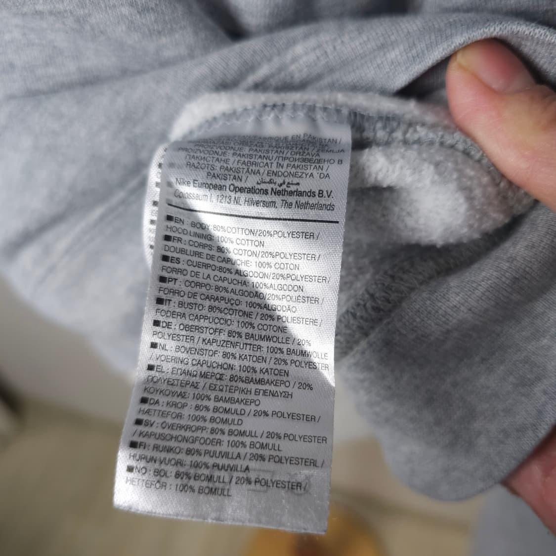 나이키 맨투맨 남자100사이즈  상품이미지5