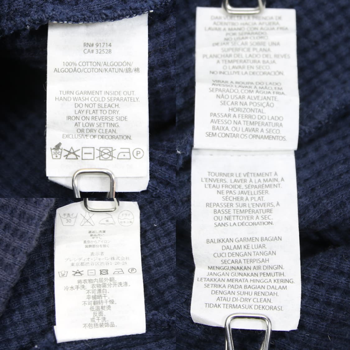 (착용컷) ARMANI EXCHANGE 와플 후드 티셔츠 (100) 상품이미지9