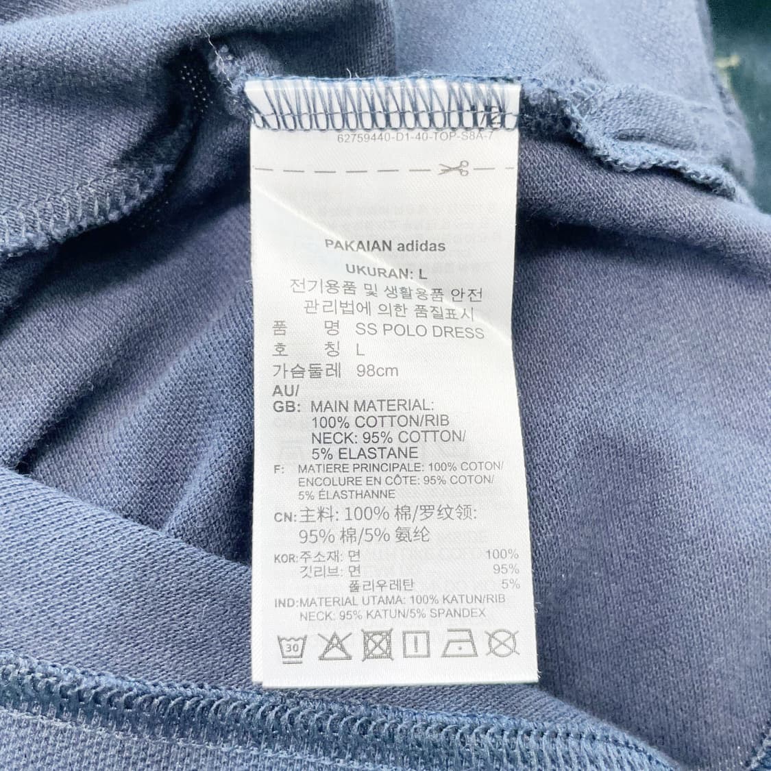 아디다스 2022 솔로 네이비원피스 L 진스센스 상품이미지5