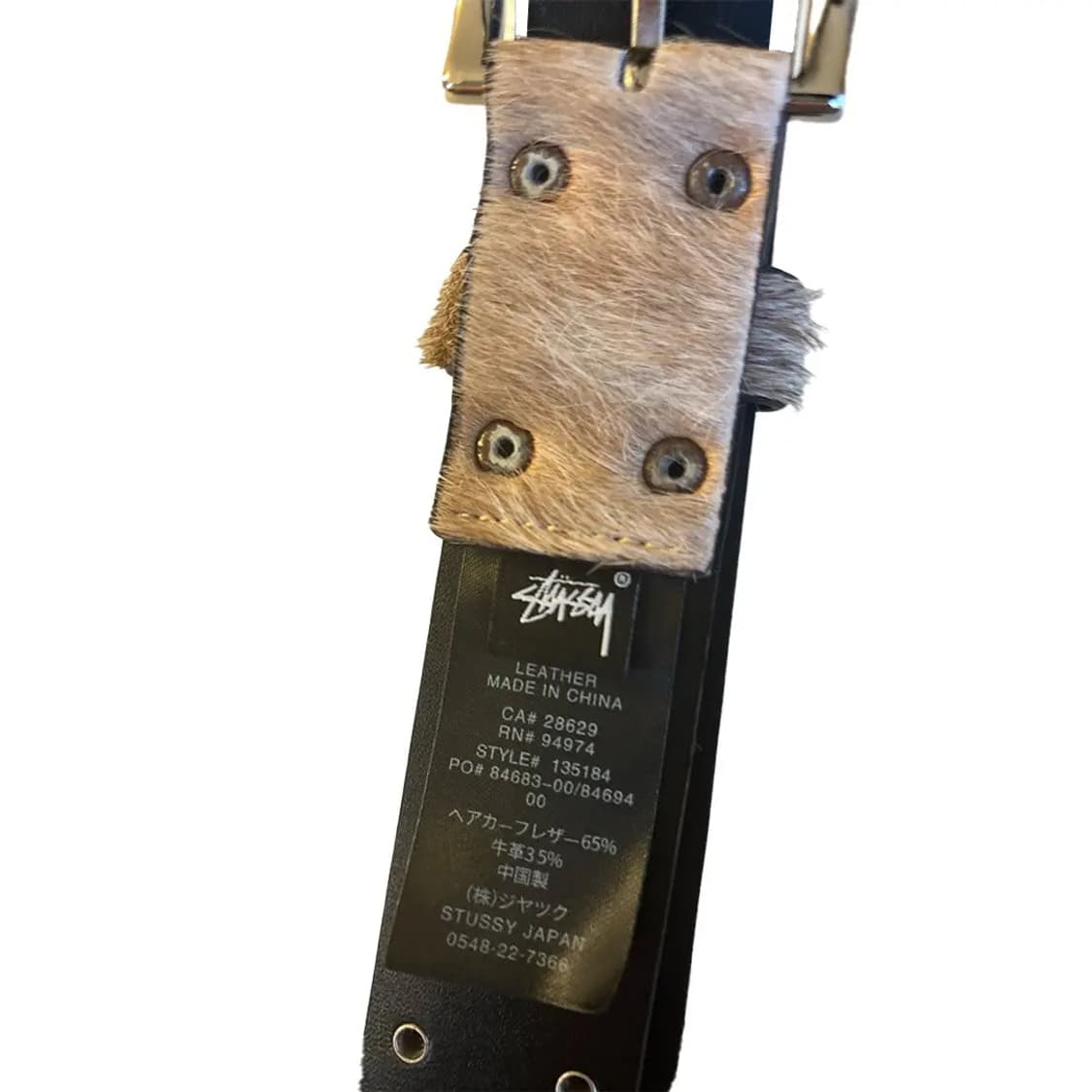 스투시 8볼 스터드 벨트 상품이미지3