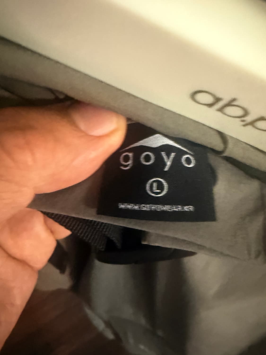 고요웨어 투웨이 팬츠(L) 카키 상품이미지3