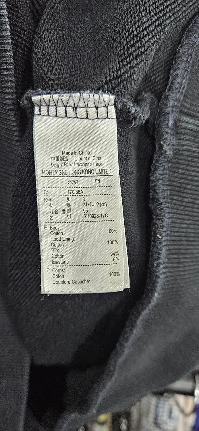 라코스테 엠보 빅크록 블랙 후드티 95 상품이미지4