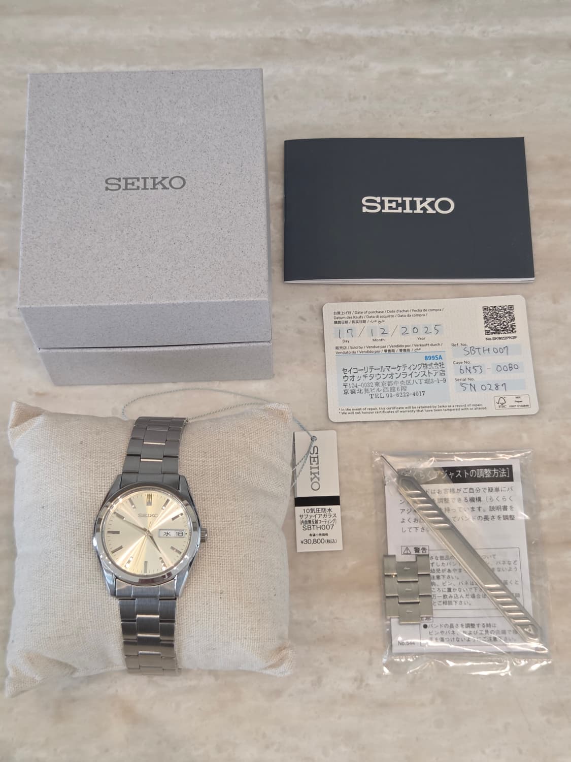 [배송비,수수료무료] 세이코 SBTH007 풀박스 , 보증서 상품이미지1
