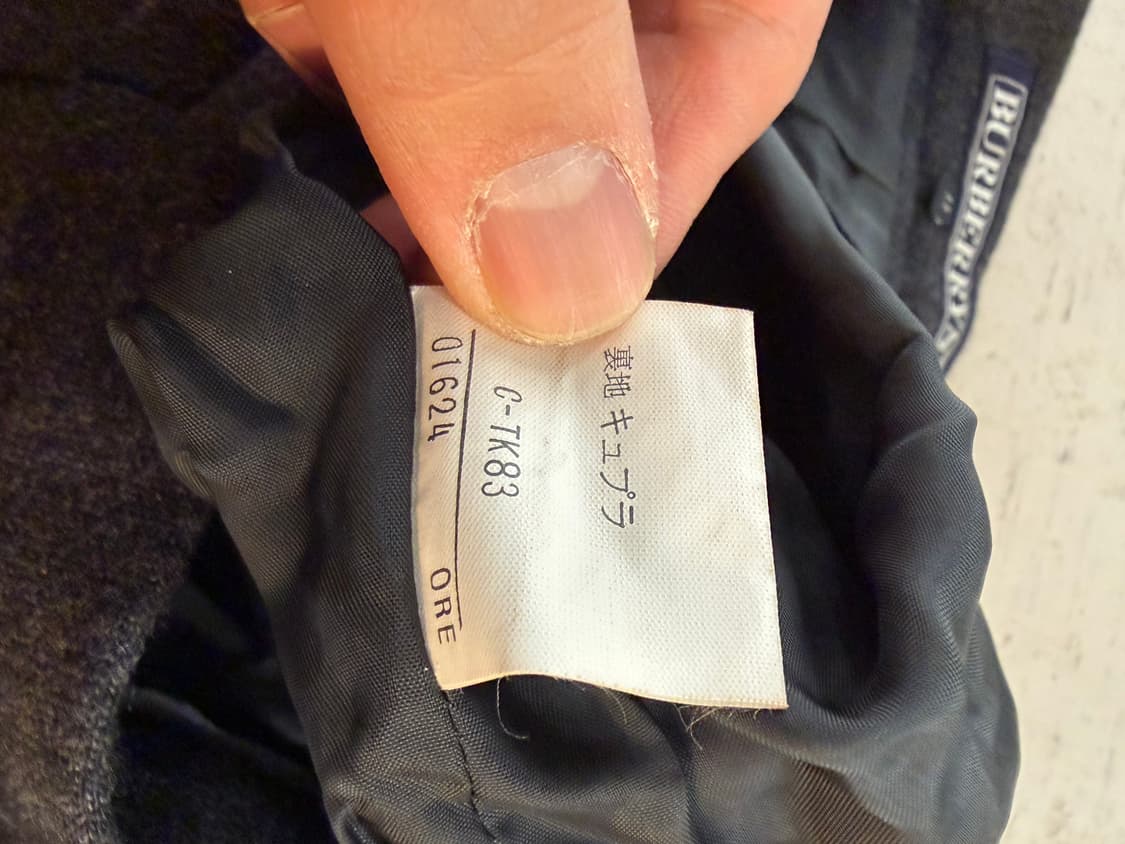 버버리 스커트 11AR 상품이미지5