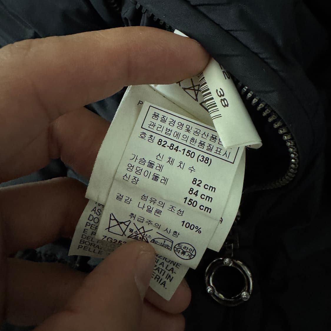 아르마니 여성 리본 패딩 38 (55)사이즈 상품이미지6