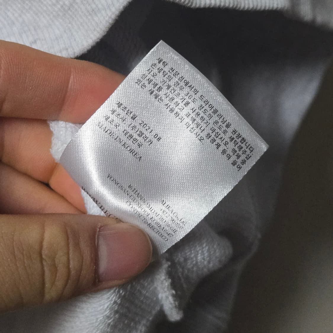 렉토 llege 맨투맨/ 남성 맨투맨/ 여성 맨투맨  상품이미지5