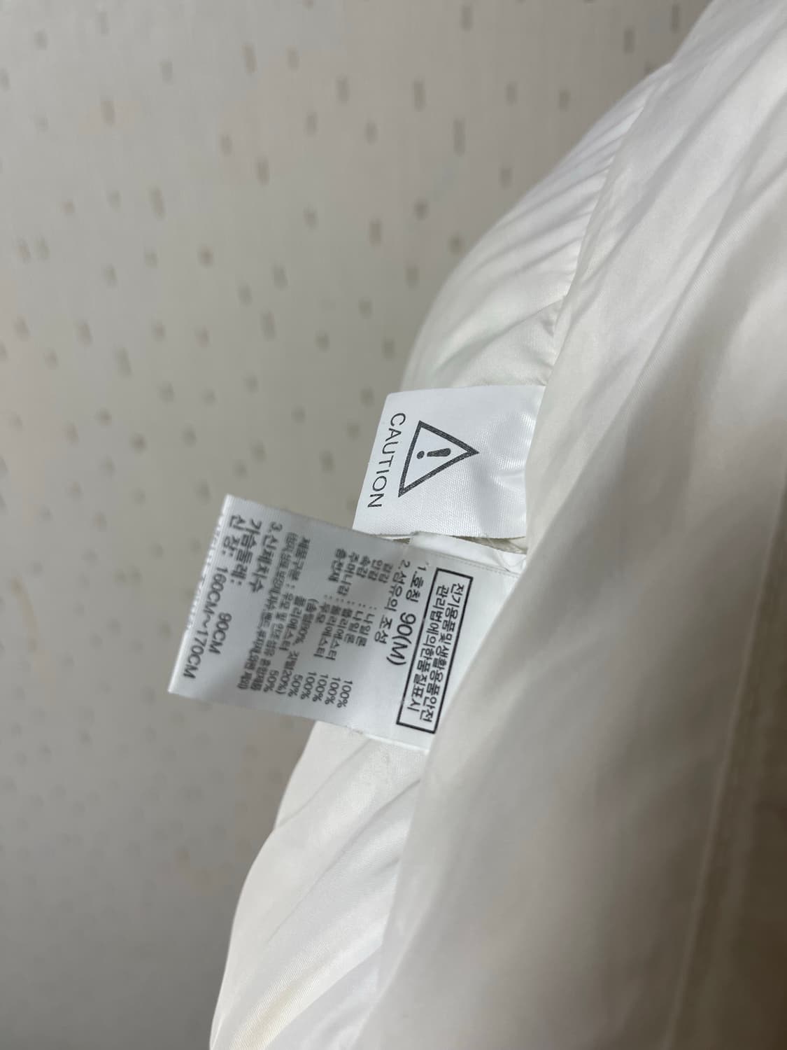 노스페이스 정품 여성용 눕시 하이브리드 다운 볼 자켓 90 상품이미지9