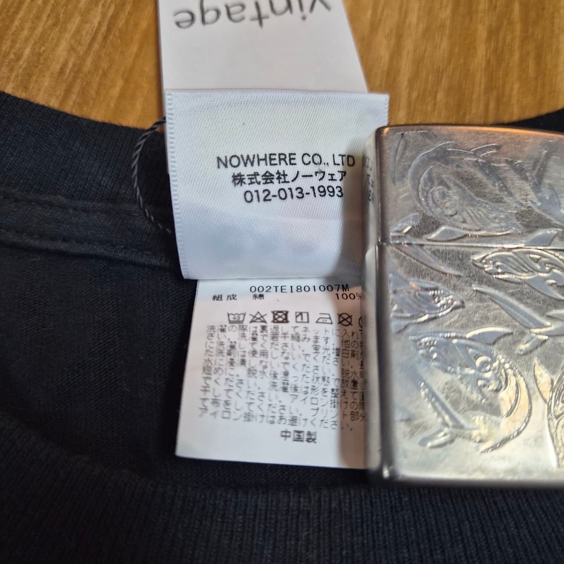 Bape Baby Milo 반팔티 상품이미지4