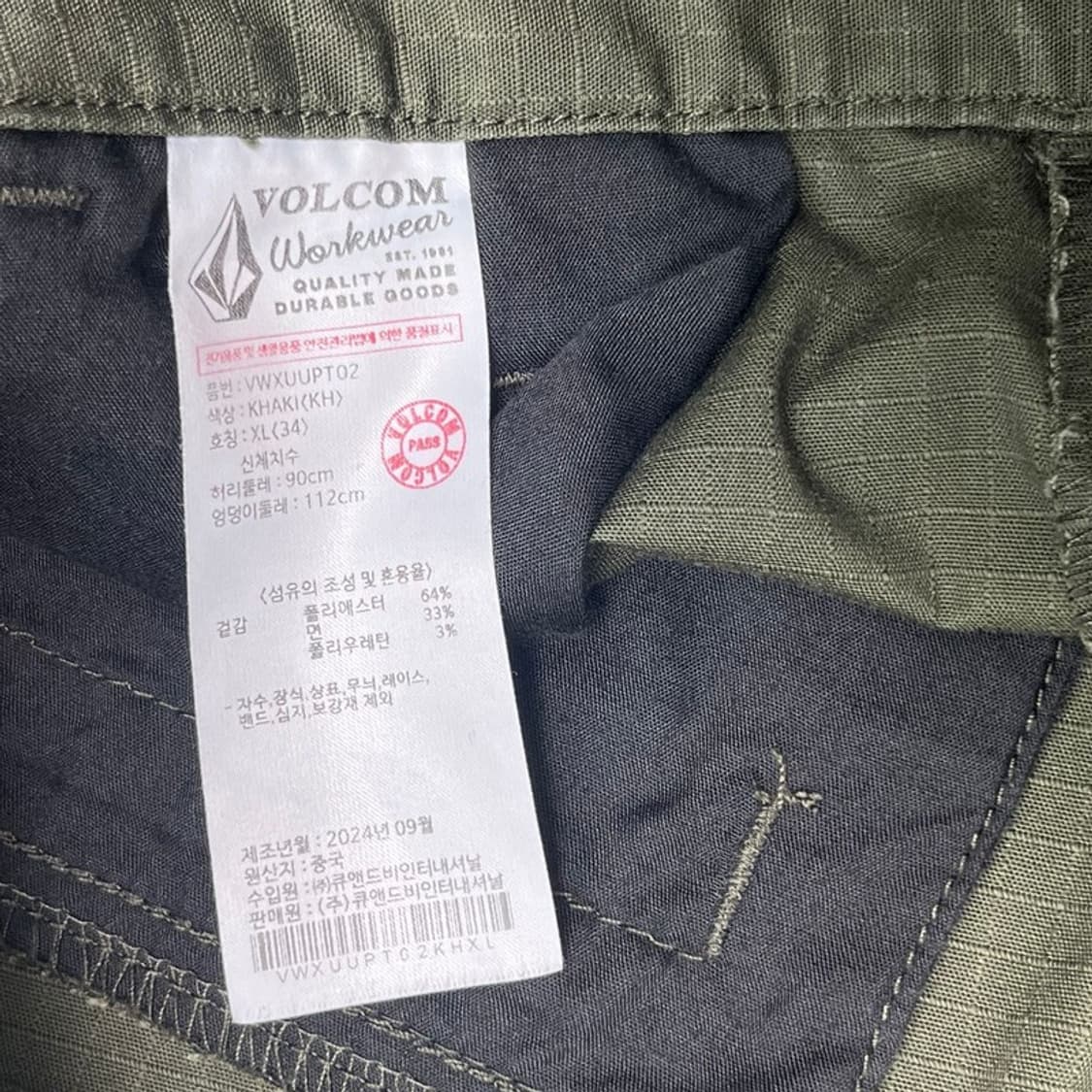 VOLCOM 바지 XL(34) 상품이미지6