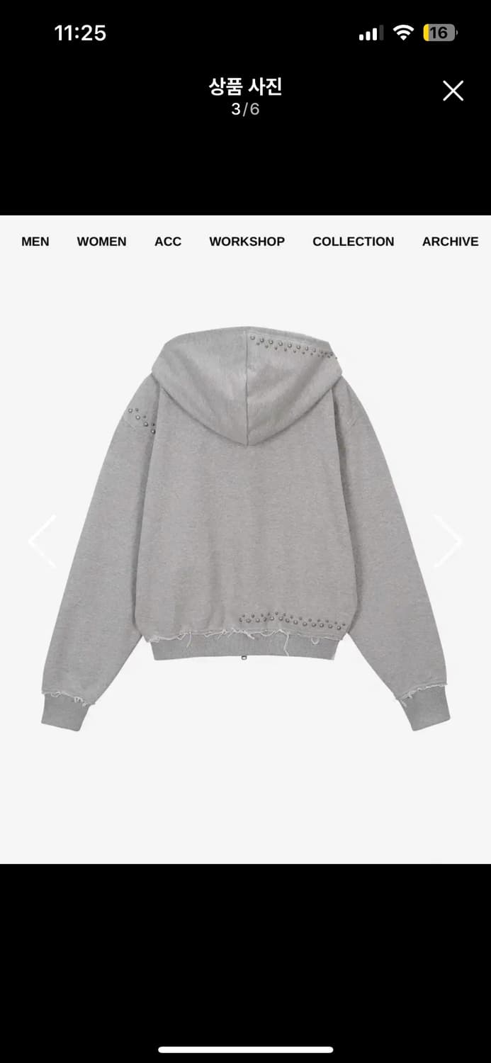 베이컨트 아카이브 후드집업 상품이미지2