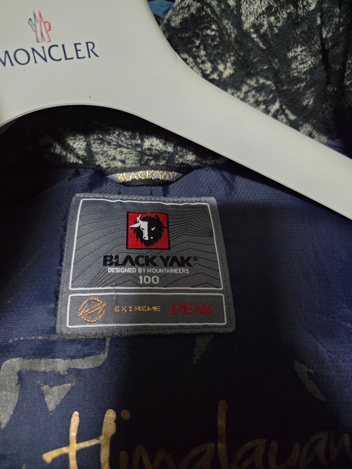 블랙야크 원정대 L 상품이미지3