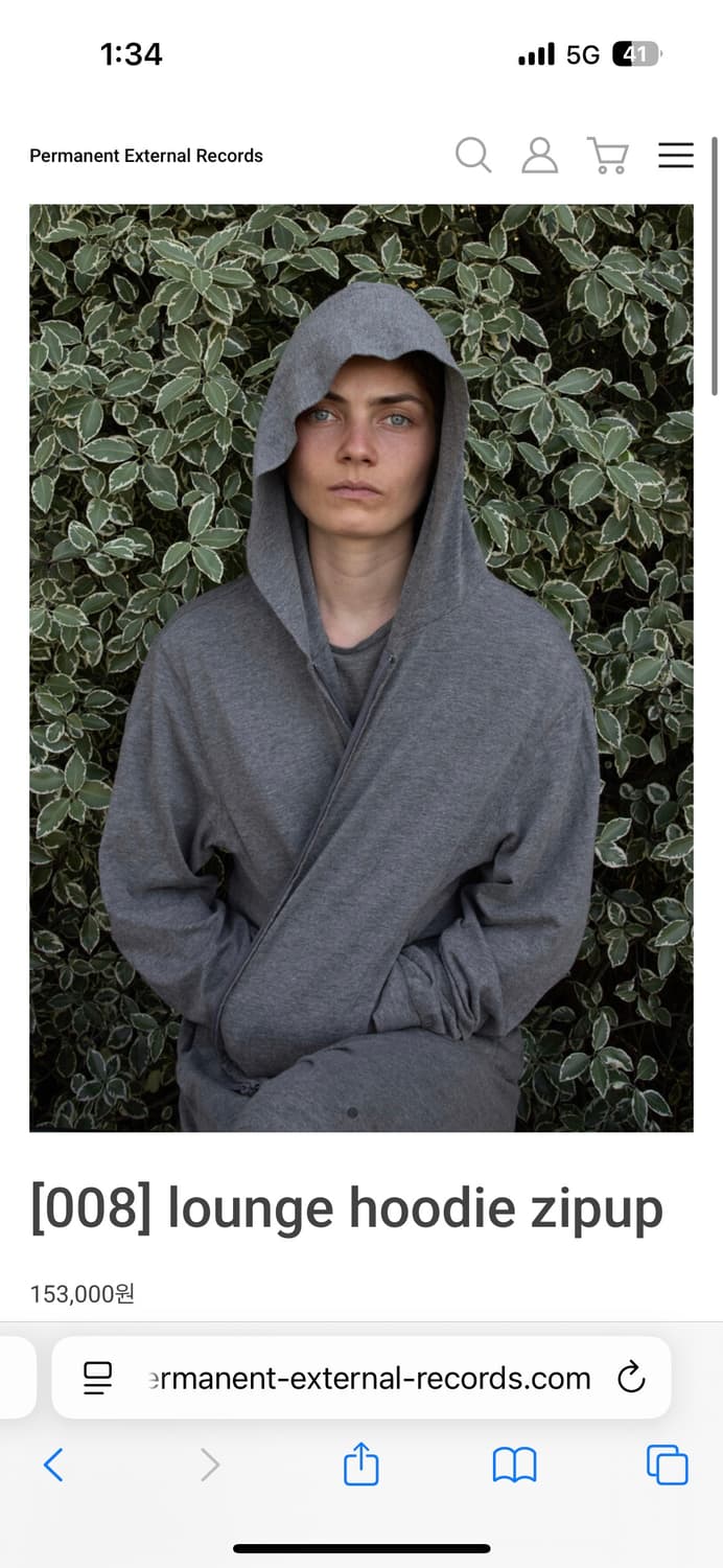 머듈 라운지 후드집업3 상품이미지1