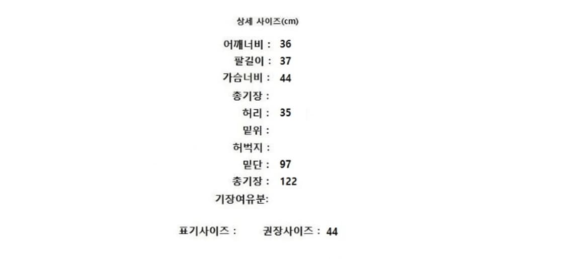 it MICHAA 잇미샤 상품이미지9