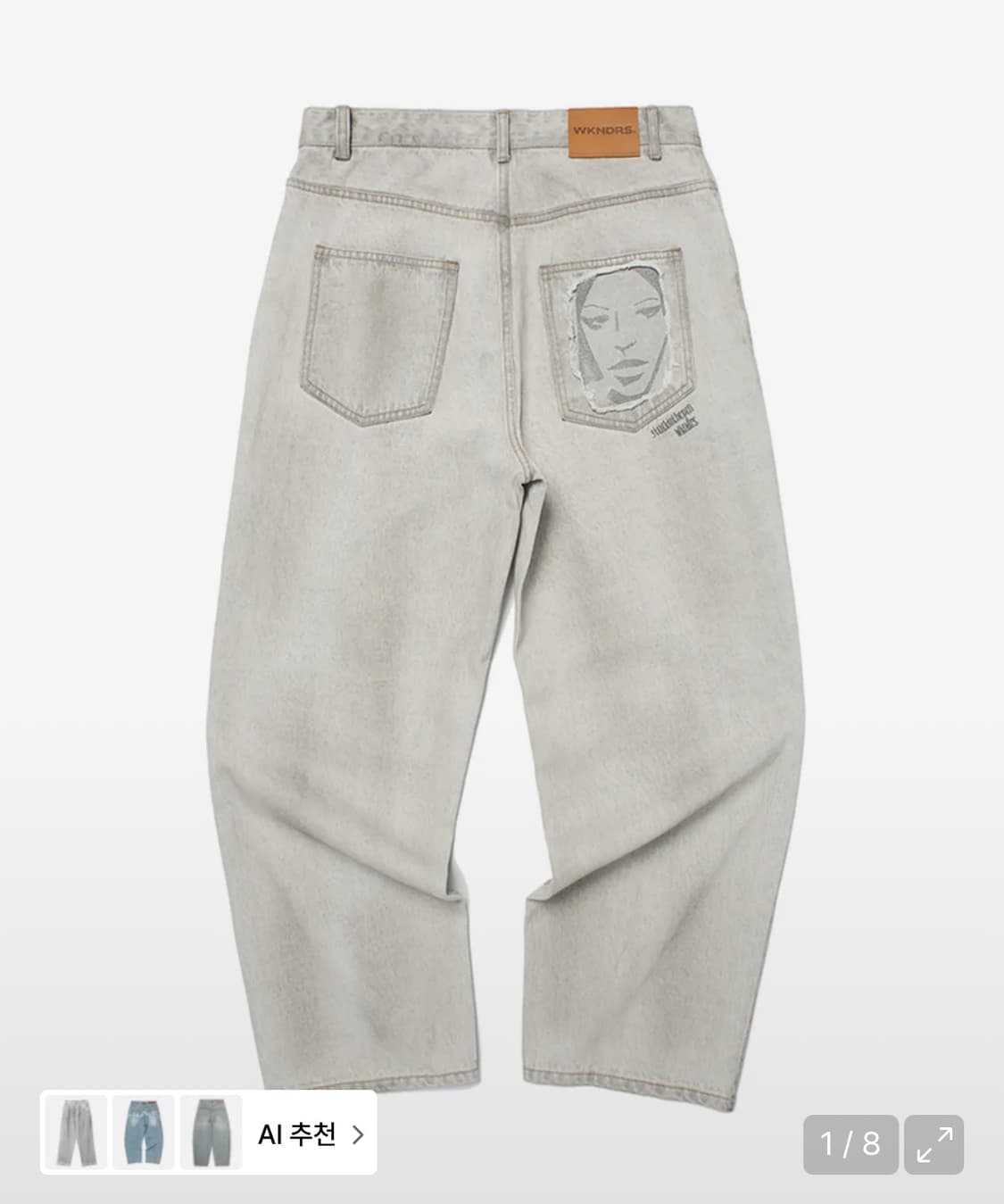 위캔더스 FACE DENIM PANTS S.GREY 상품이미지1