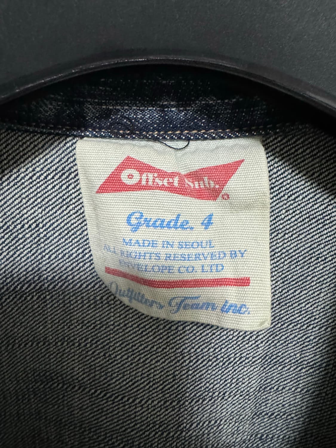 엘벨로프 지쟌 상품이미지3