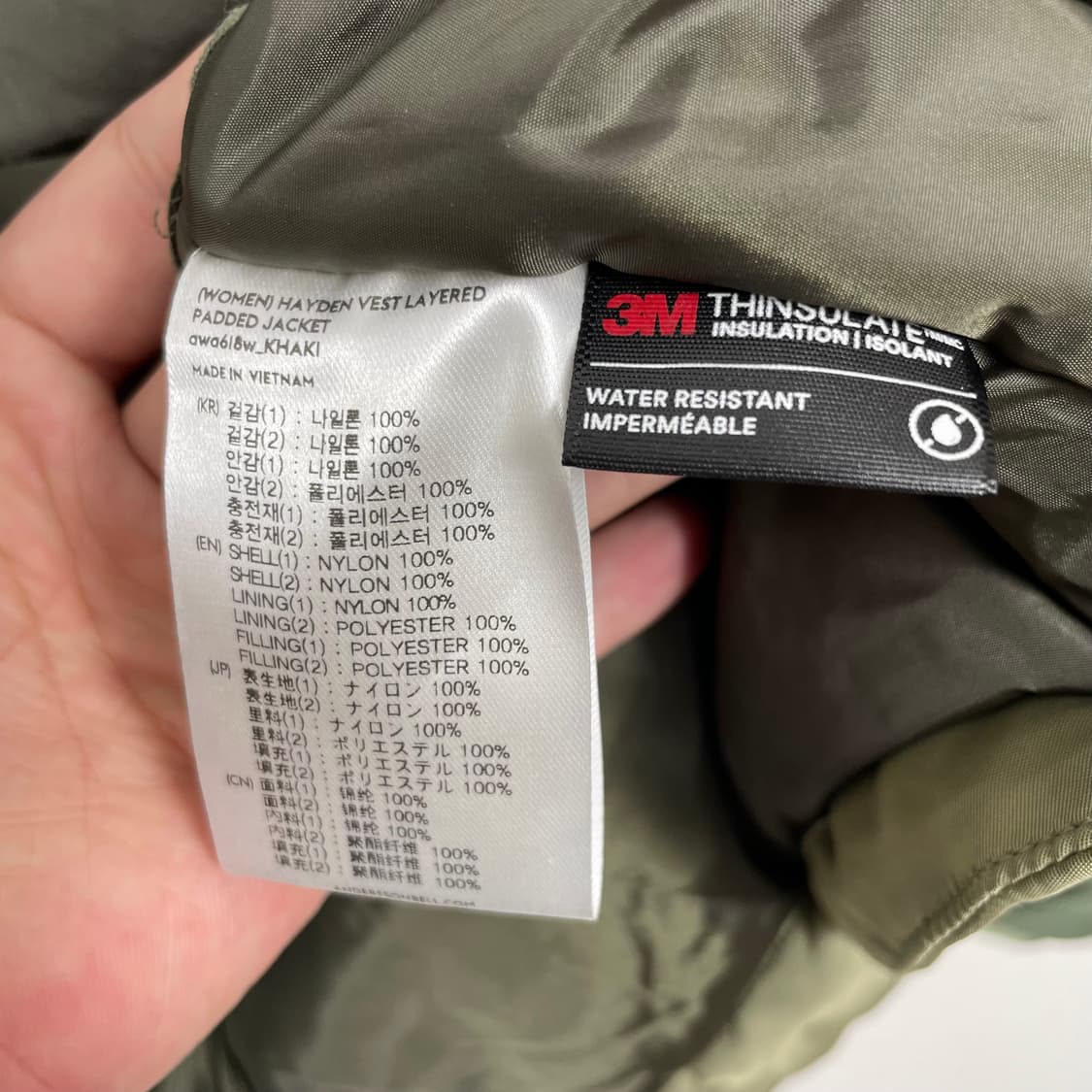 앤더슨벨 헤이든 베스트 레이어드 패디드 자켓 L/XL 상품이미지10