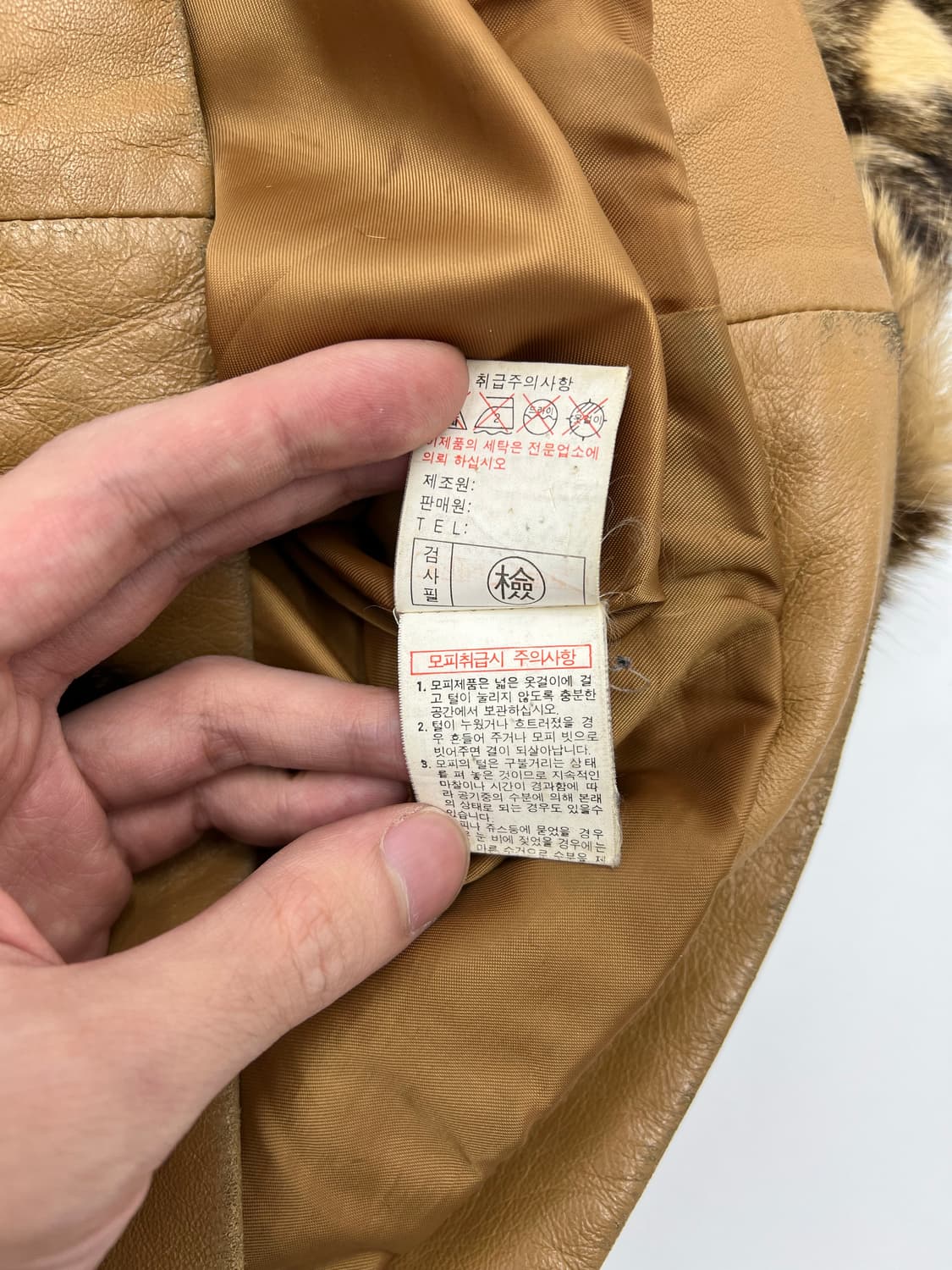 빈티지 폭스 퍼 하프 자켓 상품이미지4