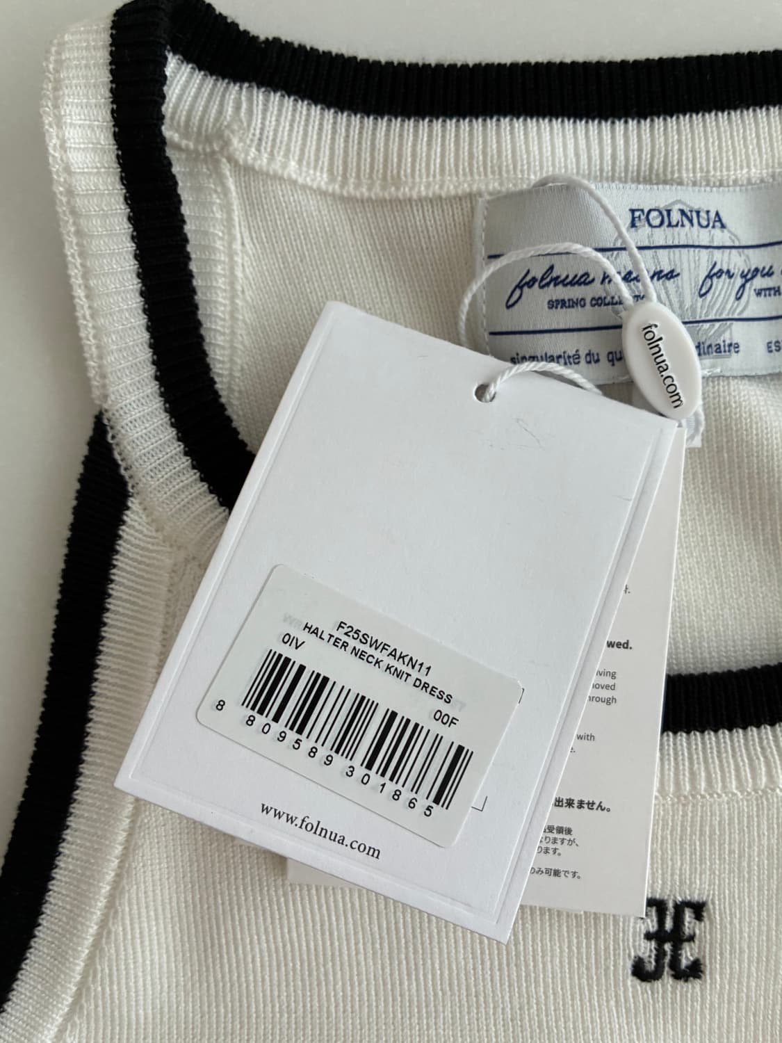F) 새상품 폴뉴아 홀터넥니트 원피스 아이보리 상품이미지5