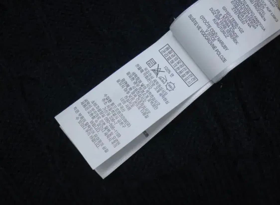 폴로 꽈배기 니트 실측 m 상품이미지5