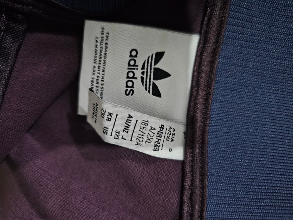 아디다스 스페인 베켄바우어 버건디  마룬 트랙탑 져지 110 /2XL 상품이미지6