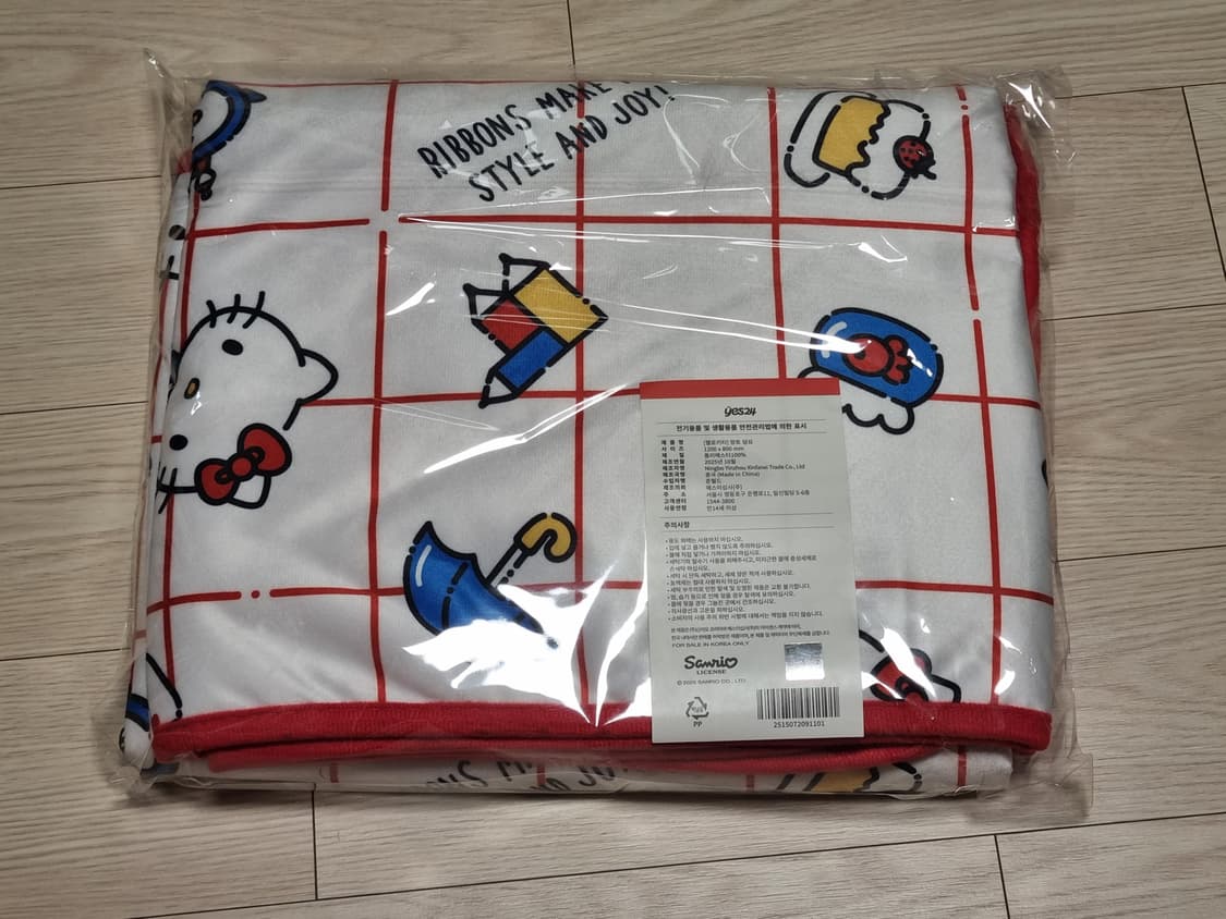 yes24/예스24 산리오 굿즈 헬로키티 망토 담요 상품이미지3