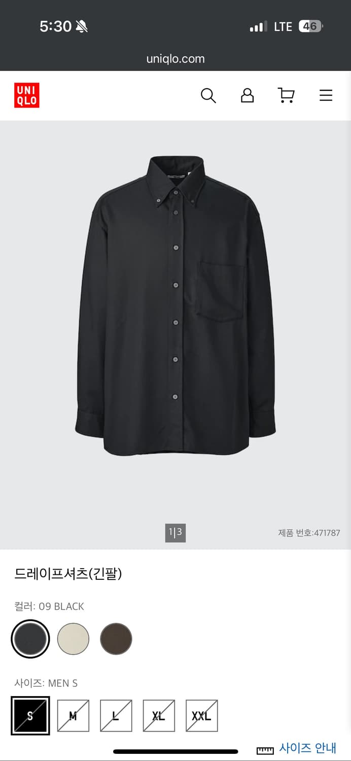 유니클로u 드레이프 셔츠 블랙 S 상품이미지1