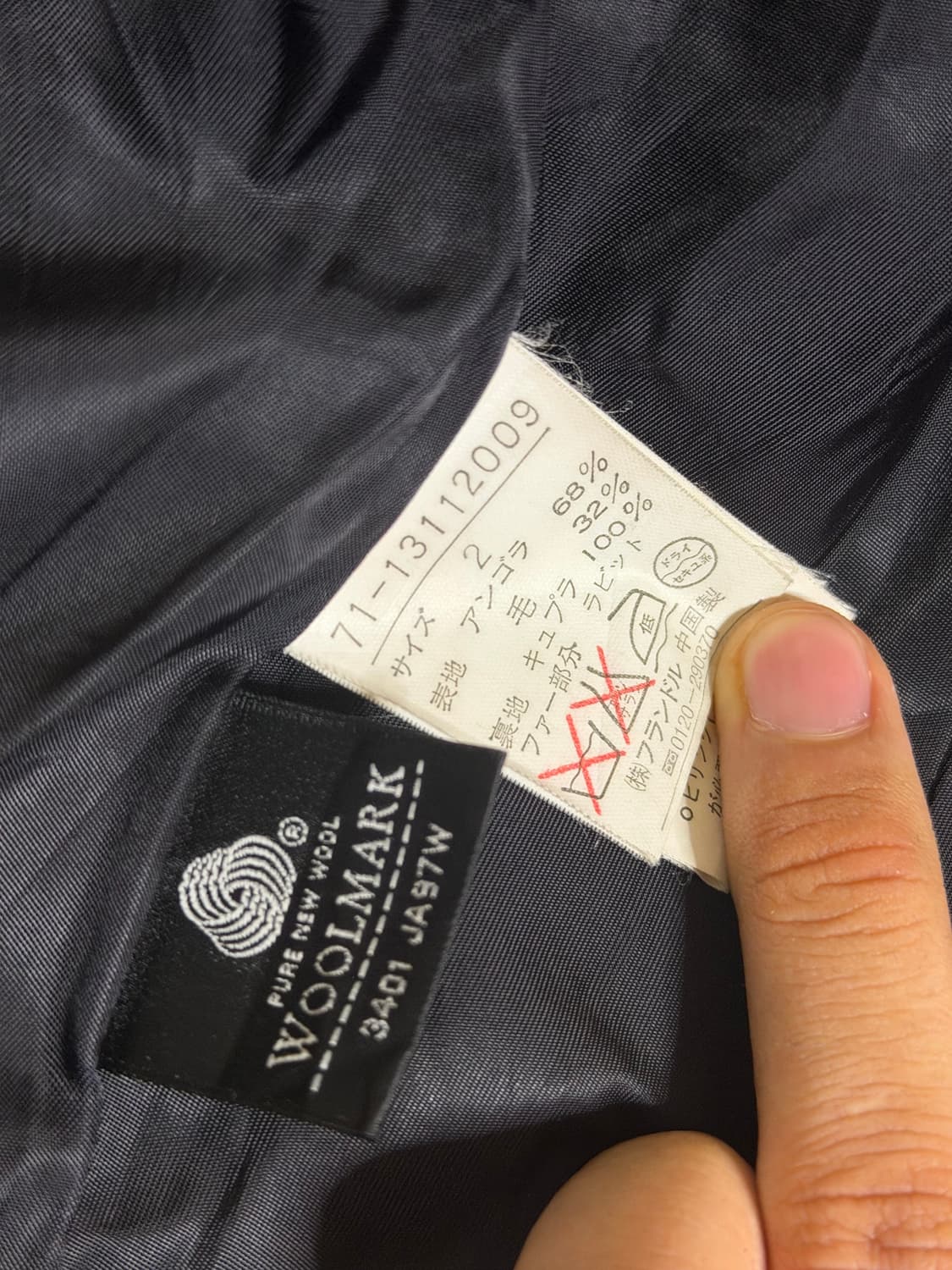 INED by Yohji Yamamoto 상품이미지7