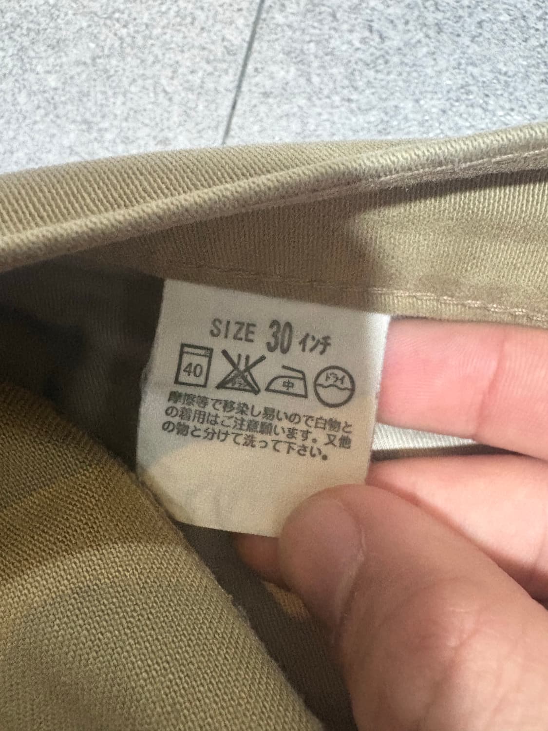 00s 리바이스 재팬 517 몰스킨 상품이미지4