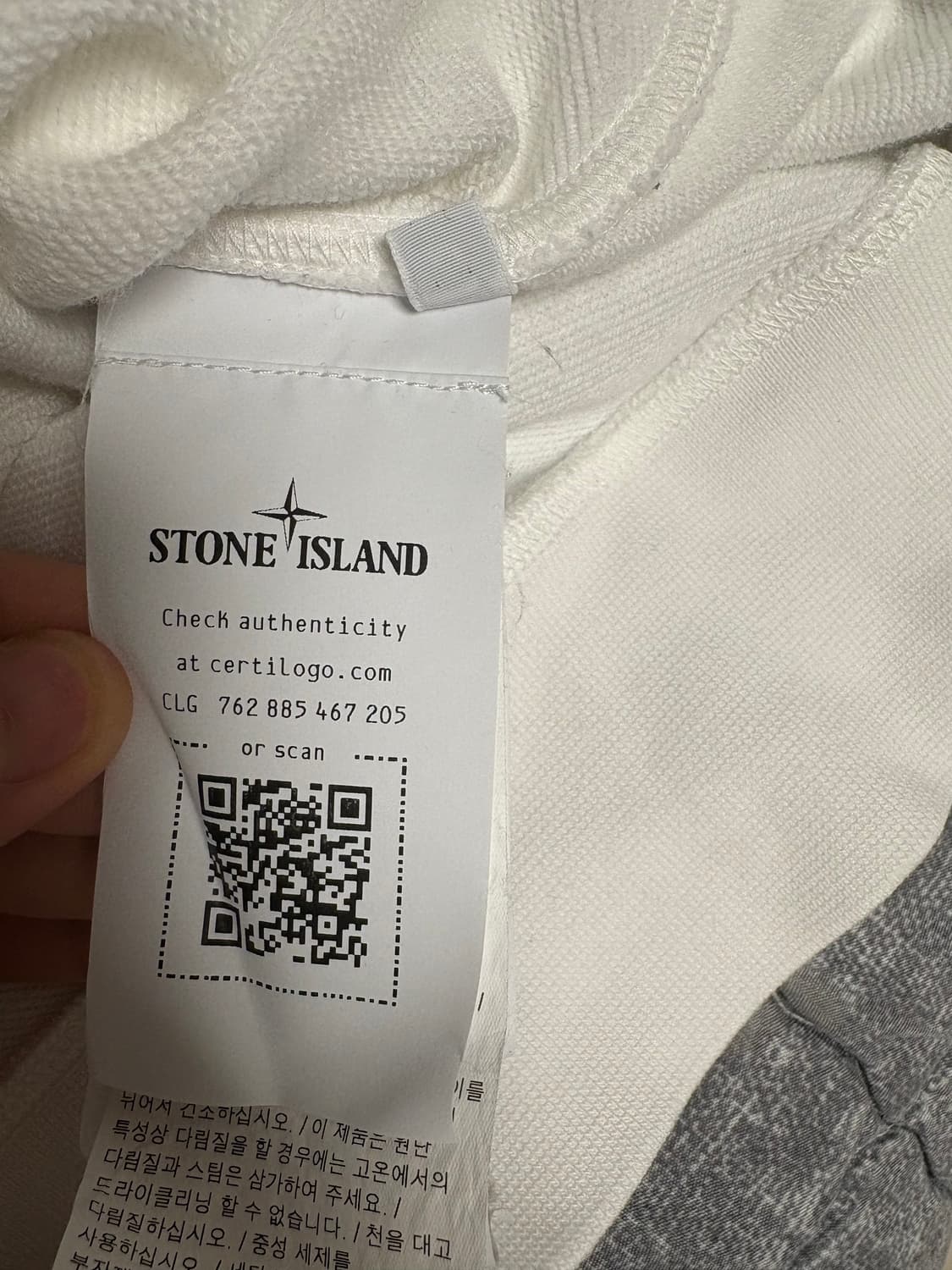 [L size] 25년식 스톤아일랜드 화이트 맨투맨 무하자 상품이미지2